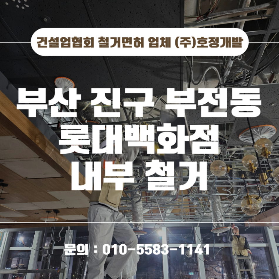 2d254a4cd8ab386f428608bfff9caa59_1743658001_7349.png