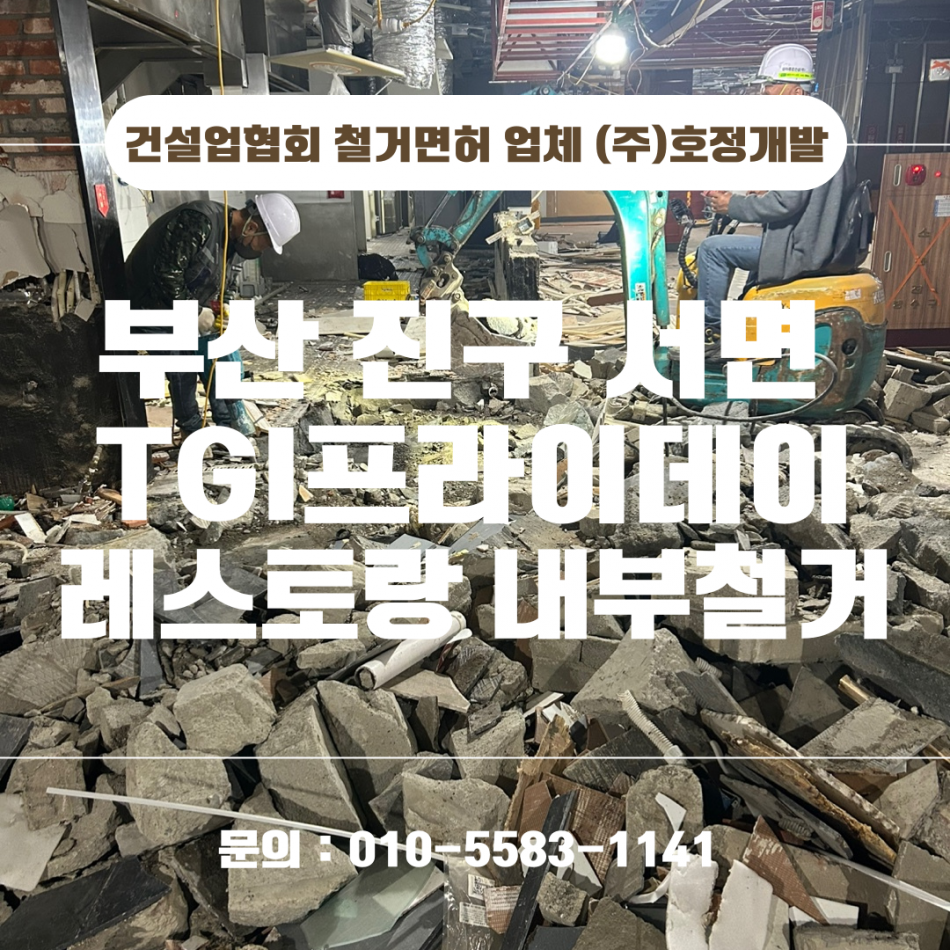 2d254a4cd8ab386f428608bfff9caa59_1743658118_8517.png