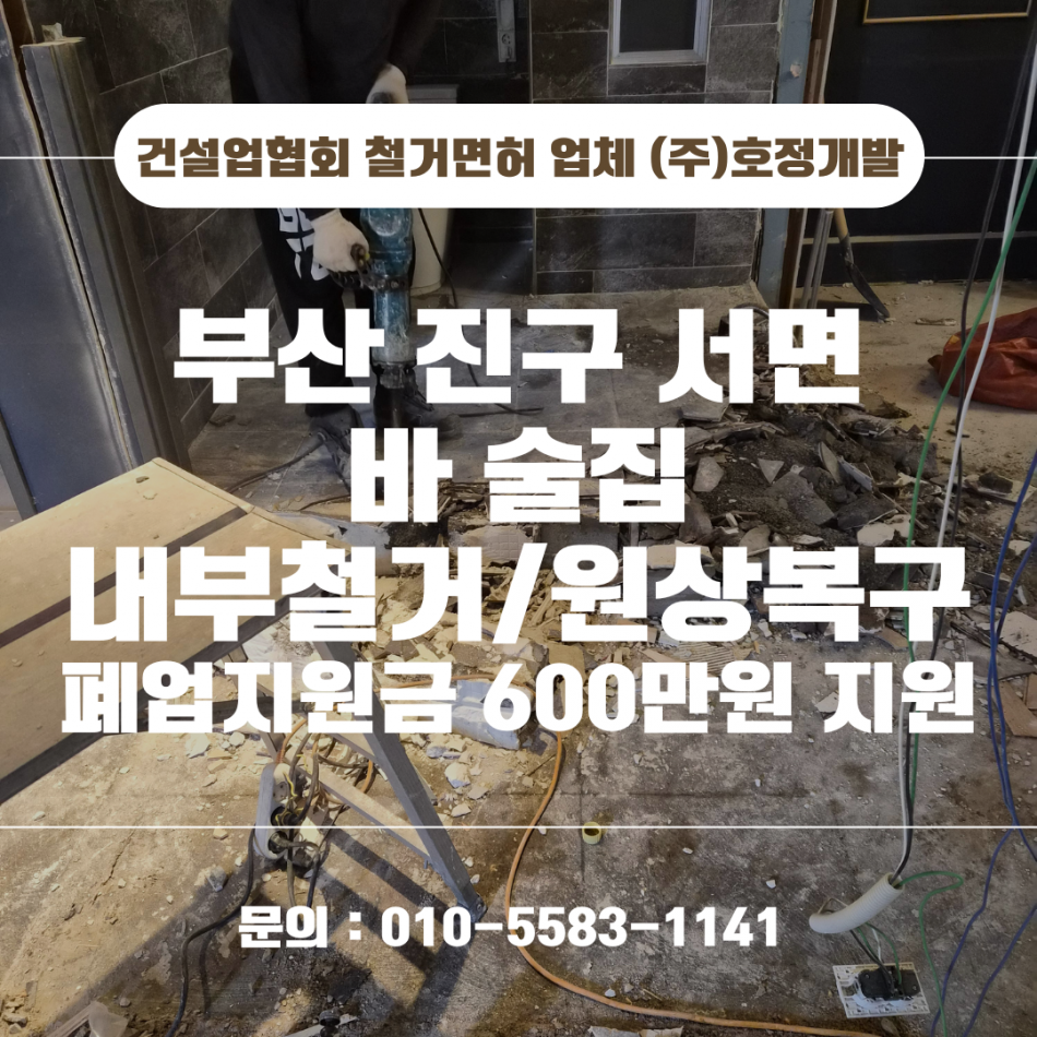 9fbe605b6fe14d3b64fa7de586dc20c8_1773984049_5264.png