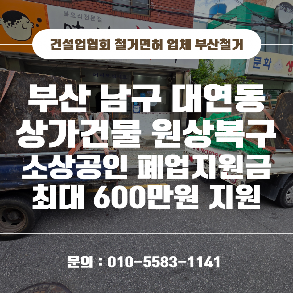 3500872e71e000b5b4a7e9ead0ebb48d_1780636140_7733.png