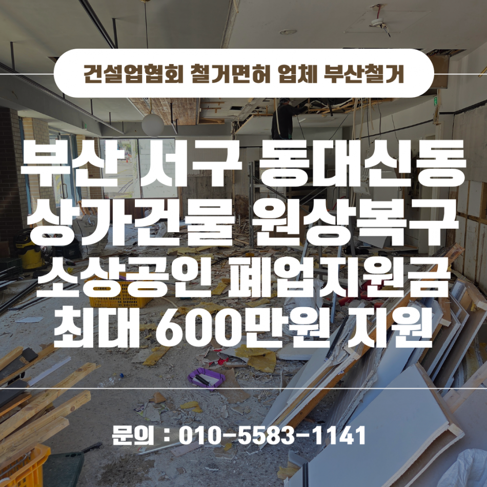 650e1827d866f3dc63d4aca65b1de5f8_1781246126_1609.png